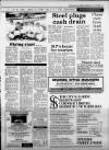 Western Daily Press Thursday 12 July 1984 Page 25