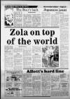 Western Daily Press Saturday 14 July 1984 Page 35