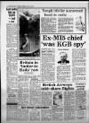 Western Daily Press Tuesday 17 July 1984 Page 4