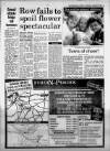 Western Daily Press Thursday 02 August 1984 Page 9