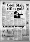 Western Daily Press Thursday 02 August 1984 Page 31