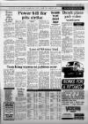 Western Daily Press Friday 03 August 1984 Page 17
