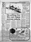 Western Daily Press Wednesday 08 August 1984 Page 5