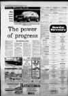 Western Daily Press Friday 10 August 1984 Page 18