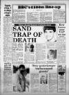 Western Daily Press Wednesday 15 August 1984 Page 5