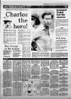 Western Daily Press Wednesday 15 August 1984 Page 7