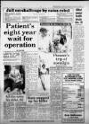 Western Daily Press Wednesday 15 August 1984 Page 11