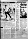 Western Daily Press Thursday 16 August 1984 Page 17