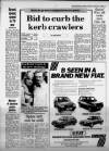 Western Daily Press Friday 17 August 1984 Page 5