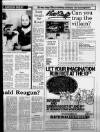 Western Daily Press Friday 17 August 1984 Page 15