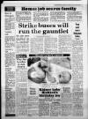 Western Daily Press Monday 20 August 1984 Page 5