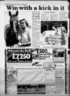 Western Daily Press Monday 20 August 1984 Page 12