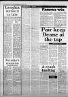 Western Daily Press Monday 20 August 1984 Page 22