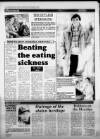 Western Daily Press Wednesday 22 August 1984 Page 8