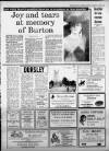 Western Daily Press Friday 31 August 1984 Page 13