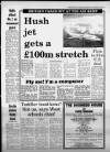 Western Daily Press Tuesday 04 September 1984 Page 3