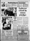 Western Daily Press Wednesday 05 September 1984 Page 9