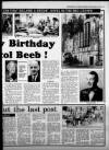 Western Daily Press Tuesday 18 September 1984 Page 13