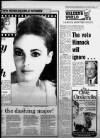 Western Daily Press Friday 05 October 1984 Page 15