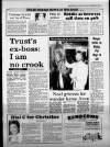 Western Daily Press Friday 12 October 1984 Page 3