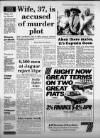 Western Daily Press Friday 12 October 1984 Page 5