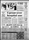 Western Daily Press Tuesday 16 October 1984 Page 17