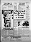 Western Daily Press Thursday 18 October 1984 Page 5