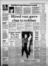 Western Daily Press Tuesday 30 October 1984 Page 17