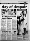 Western Daily Press Thursday 01 November 1984 Page 30