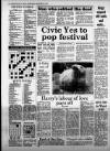 Western Daily Press Wednesday 07 November 1984 Page 17