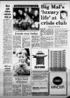 Western Daily Press Tuesday 13 November 1984 Page 11