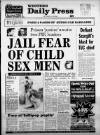 Western Daily Press Thursday 15 November 1984 Page 1