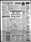 Western Daily Press Thursday 15 November 1984 Page 9