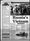 Western Daily Press Tuesday 20 November 1984 Page 12