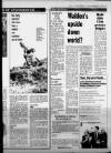Western Daily Press Tuesday 20 November 1984 Page 17