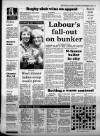 Western Daily Press Thursday 22 November 1984 Page 11