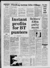 Western Daily Press Monday 03 December 1984 Page 2