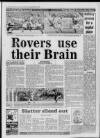 Western Daily Press Monday 10 December 1984 Page 24