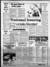 Western Daily Press Friday 25 January 1985 Page 18