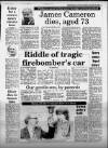 Western Daily Press Monday 28 January 1985 Page 5