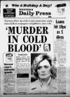 Western Daily Press Tuesday 29 January 1985 Page 1