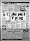 Western Daily Press Friday 15 February 1985 Page 28