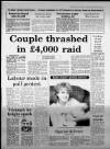 Western Daily Press Tuesday 05 March 1985 Page 11