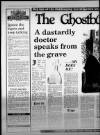 Western Daily Press Monday 25 March 1985 Page 14