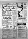 Western Daily Press Thursday 18 April 1985 Page 5