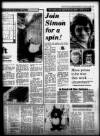 Western Daily Press Thursday 01 August 1985 Page 27