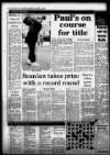 Western Daily Press Thursday 01 August 1985 Page 38