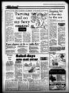 Western Daily Press Saturday 03 August 1985 Page 17