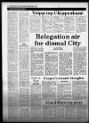 Western Daily Press Monday 02 September 1985 Page 24