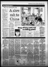 Western Daily Press Thursday 05 September 1985 Page 7